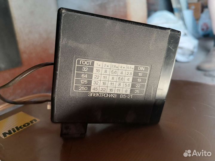 Вспышка для фотоаппарата СССР