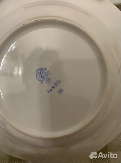 Тарелки СССР