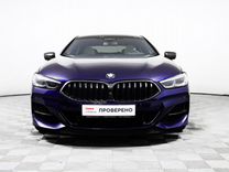BMW 8 серия Gran Coupe 4.4 AT, 2019, 55 350 км, с пробегом, цена 8 598 000 руб.
