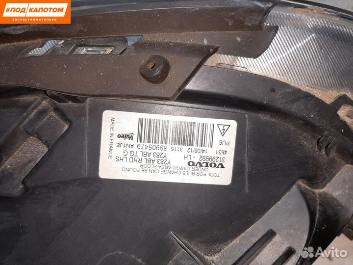 Фара Ксенон лев. Volvo S60 2 2013 31299992-LH