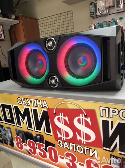 Домашняя аудиосистема dexp V460