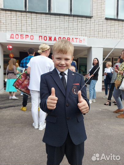 Костюм тройка для мальчика 128