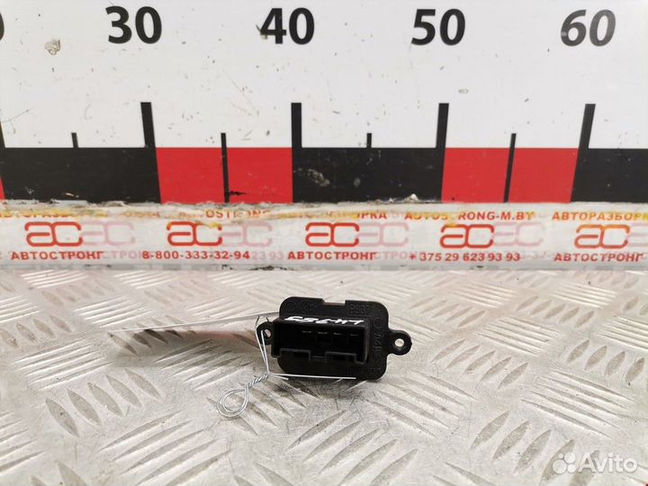 Сопротивление печки Fiat 500L 2013 46723713