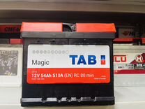 Аккумулятор 54 Tab Magic 510А