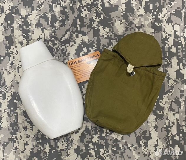 Фляга пластик 