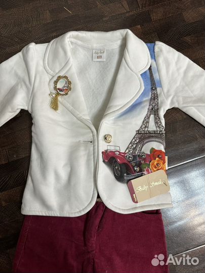 Комплект двойка