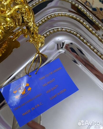 Набор подносов