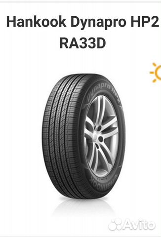 Hankook Dynapro HP2 RA33 285/40 R22