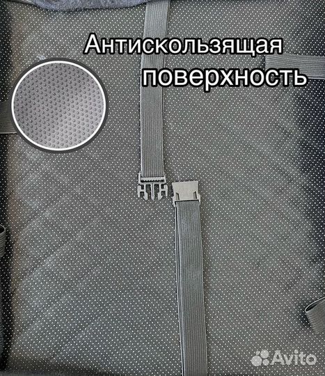 Универсальные накидки Лен (2шт )