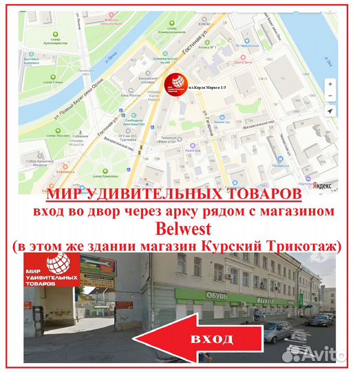 Ручка подарочная Учителю с любовью