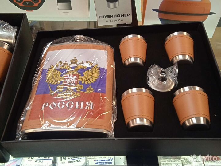 Подарочные наборы