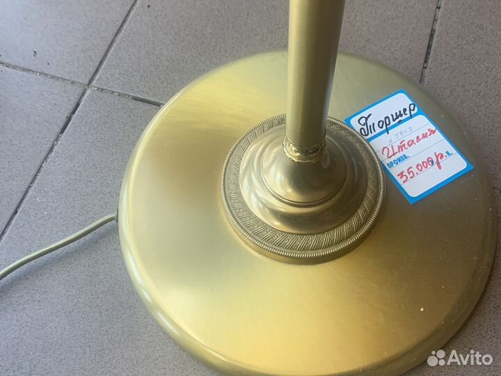 Торшер напольный