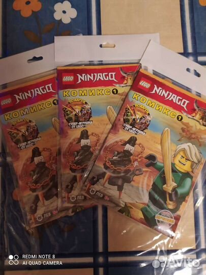 Комикс lego ninjago