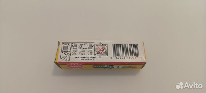 Свеча зажигания NGK CPR7EA-9 (3901)