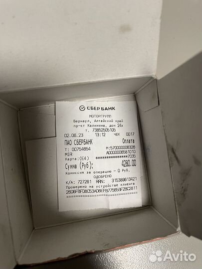 Кольца поршневые d17a civic stream