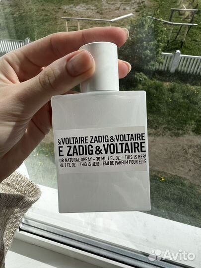 Бронь Духи Zadig voltaire this is her