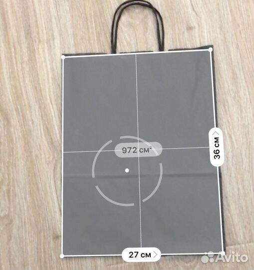 Крафт пакеты с ручками