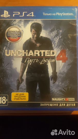 Uncharted 4 путь вора ps4