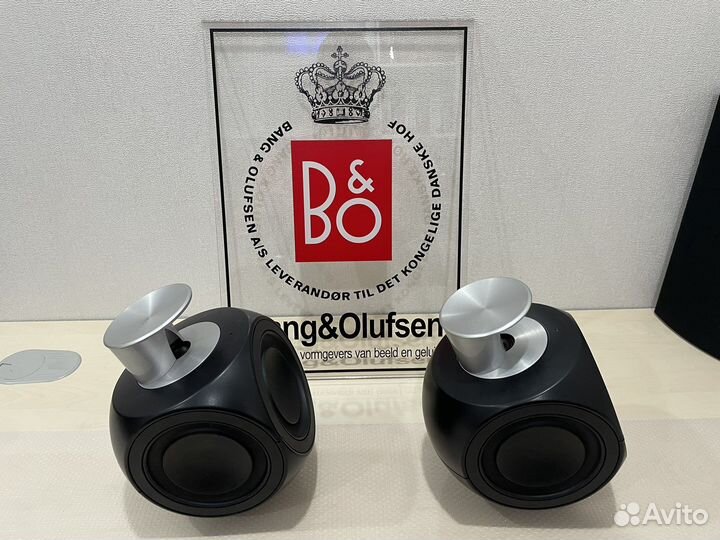 Bang Olufsen Beolab 3