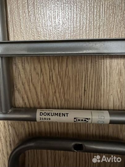 Лоток для документов и ручек IKEA