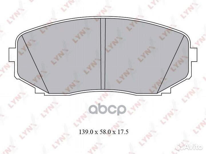 Колодки тормозные дисковые перед BD5116 LYN