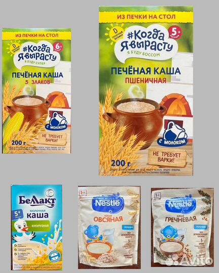 Детская каша