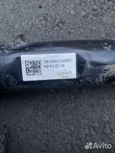 Амортизатор передний Skoda Octavia a5