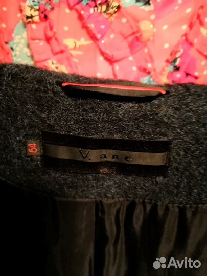 Пальто шерстяное