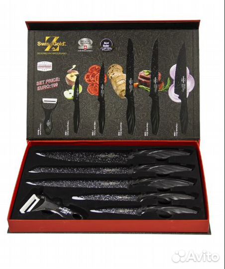 Набор кухонных ножей