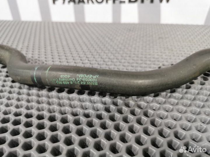 Патрубок системы охлаждения Bmw X5 E53 N62B48 2005