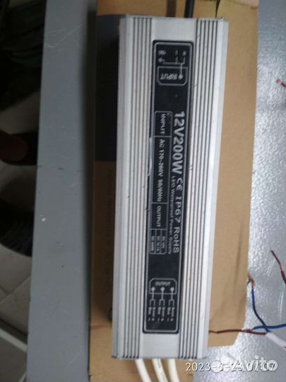 Блоки питания