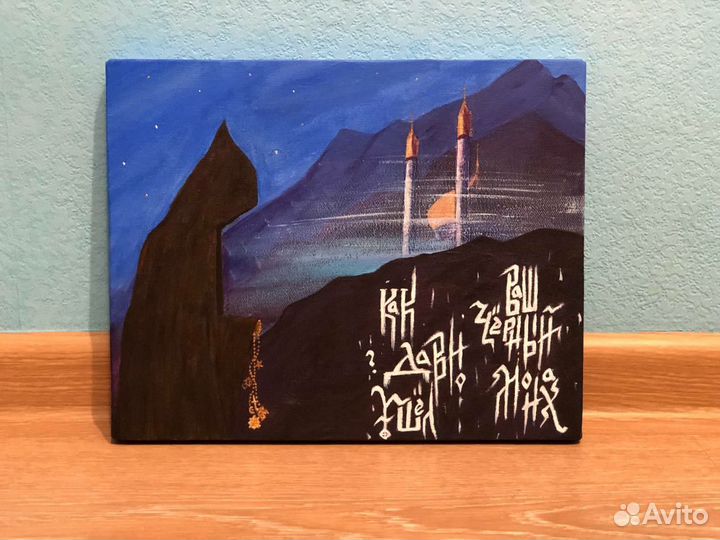 Интерьерная картина