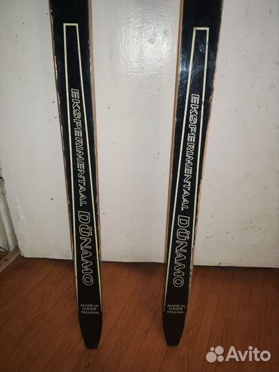 Лыжи Tallinn СССР