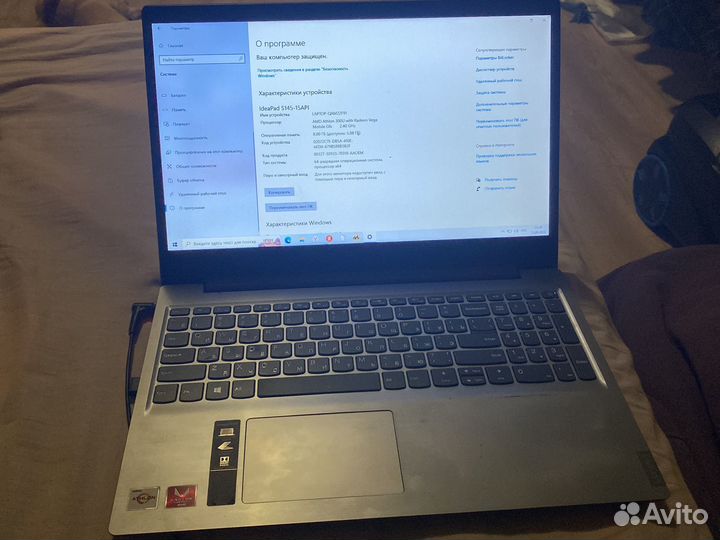 Ноутбук lenovos145-15api