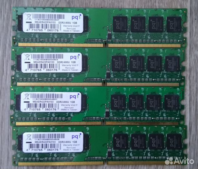 Оперативная память DDR2