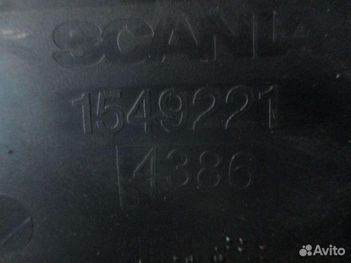 Накладка рулевой колонки Scania 1549221