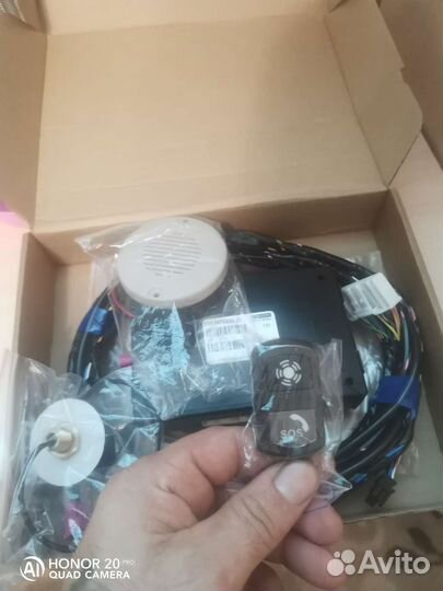 GPS -навигатор