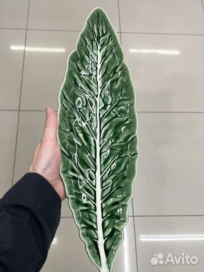 Блюдо Bordallo Pinheiro