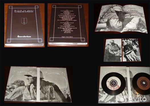 Death In June / Les Joyaux De La Princesse