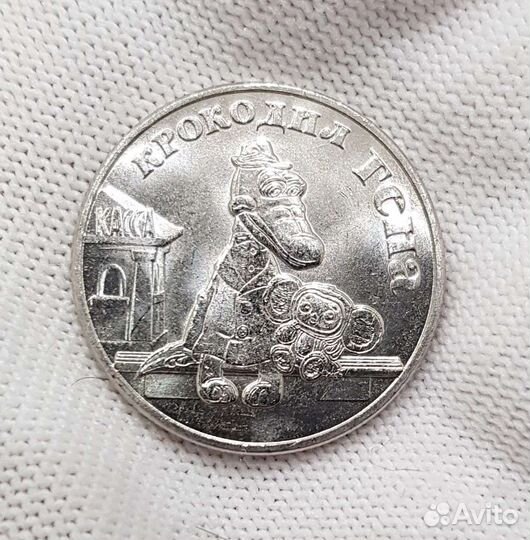 Умка,Гена,Барбоскины,Маша,Царевич