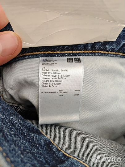 Uniqlo мужские джинсы новые