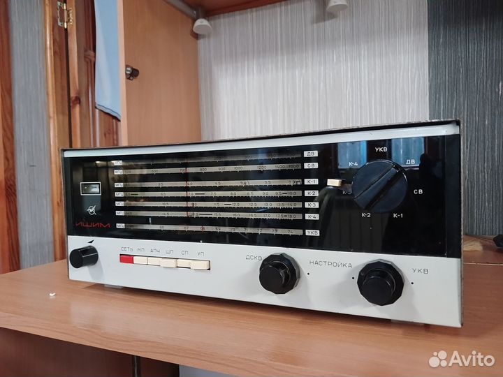 Радиоприемник ишим