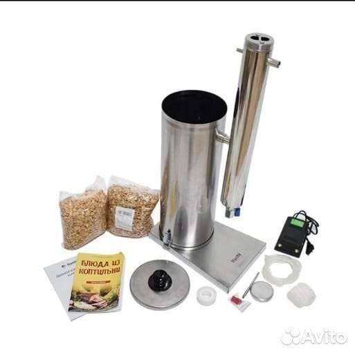 Коптильня,установка, 85 см