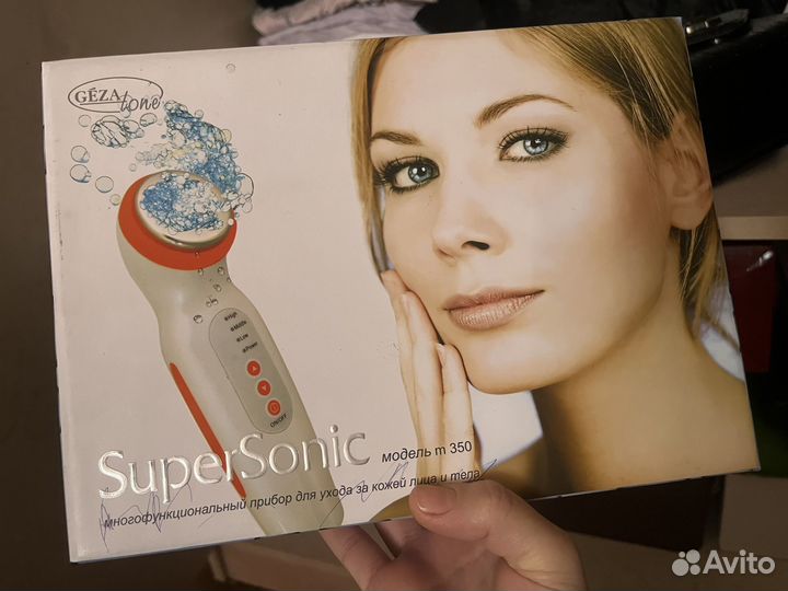 Массажер молекула