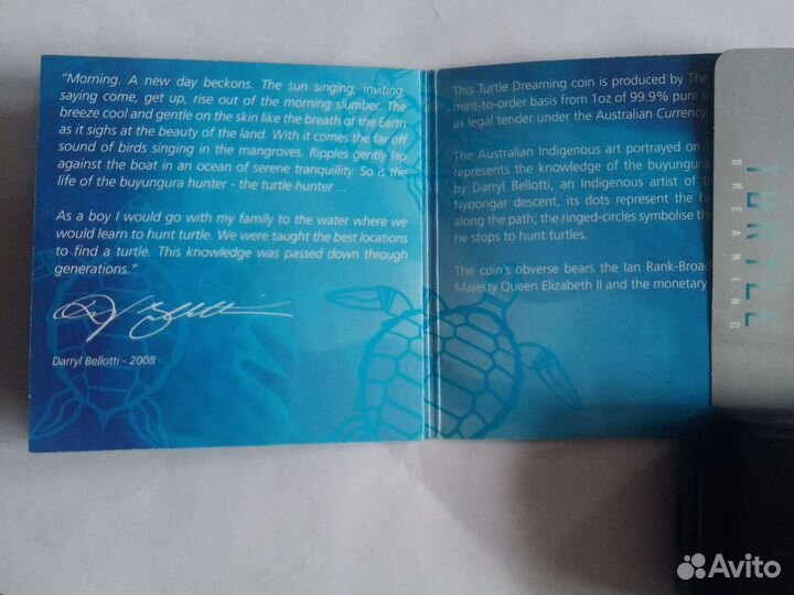 Серебряные монеты