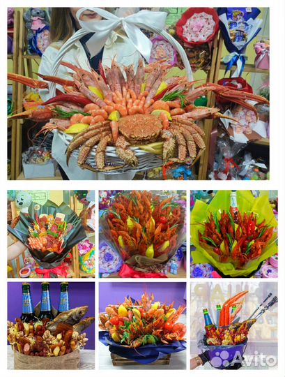 Мужские букеты