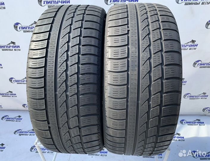 Hankook IceBear W300 235/50 R18 101V