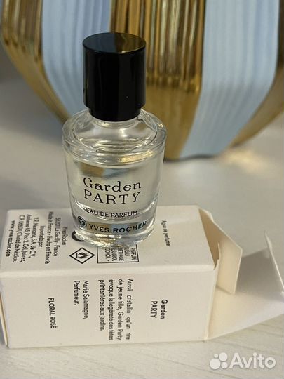 Парфюм ив роше garden party 5 ml