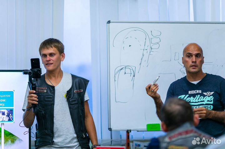 Мотоинструктор мотошкола