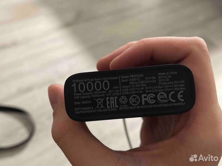 Повербанк Xiaomi mi power bank 3 ultra compact